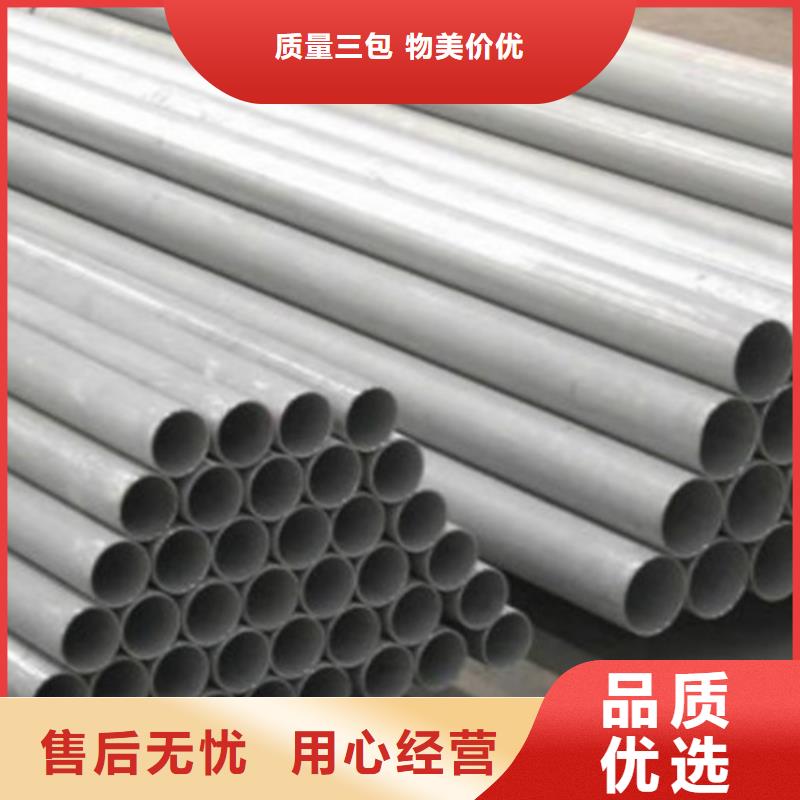 Q355B槽钢视频-Q355B槽钢-湖北省鄂州市梁子湖|鄂城|恩施|咸宁|荆州|十堰(当地)品牌