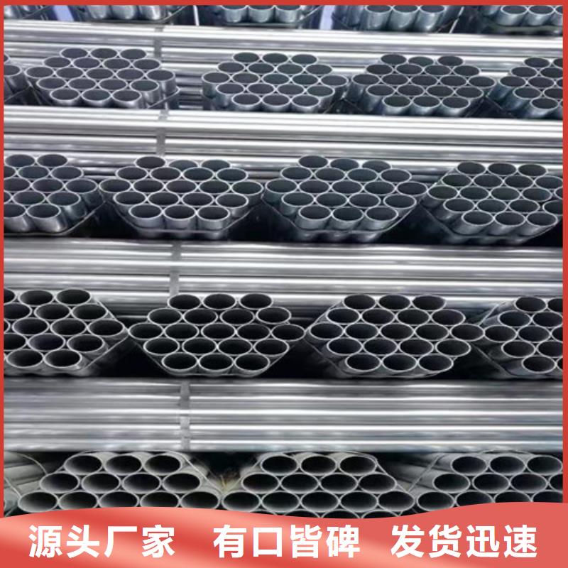 Q355B槽钢视频-Q355B槽钢-湖北省鄂州市梁子湖|鄂城|恩施|咸宁|荆州|十堰(当地)品牌