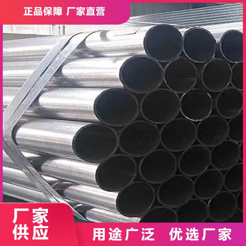 Q355B槽钢视频-浙江省宁波市路易瑞Q355B槽钢可服务区域余姚|鄞州|丽水|衢州|绍兴|金华|台州|舟山|嘉兴等