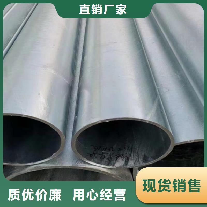 Q355B槽钢视频-海曙|鄞州|台州|衢州|湖州|嘉兴路易瑞Q355B槽钢_ 路易瑞国际贸易(宁波市分公司)