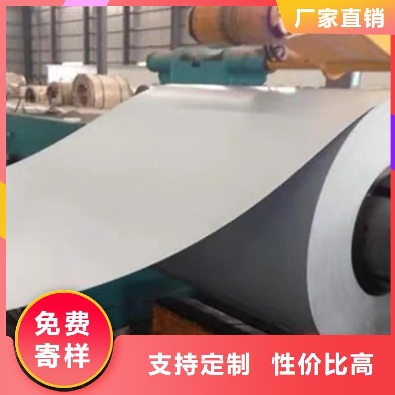 Q355B槽钢视频-Q355B槽钢-湖北省鄂州市梁子湖|鄂城|恩施|咸宁|荆州|十堰(当地)品牌