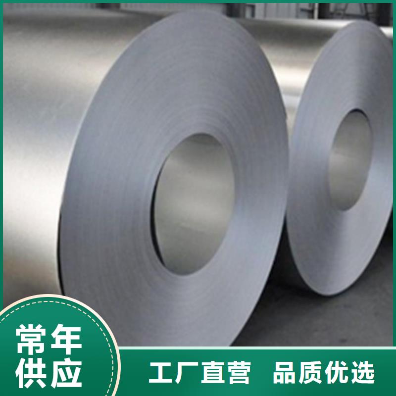 Q355B槽钢视频-海曙|鄞州|台州|衢州|湖州|嘉兴路易瑞Q355B槽钢_ 路易瑞国际贸易(宁波市分公司)