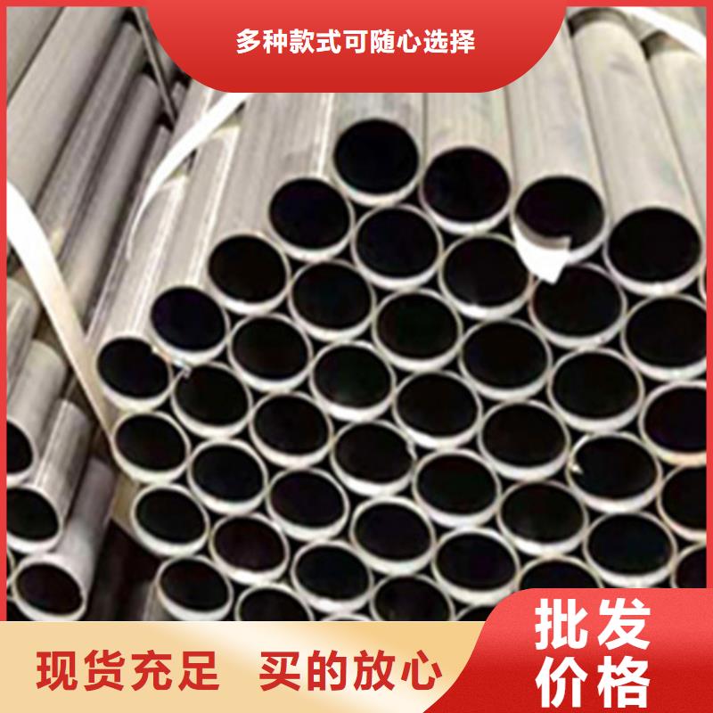 鋅鋁鎂板庫(kù)存充足