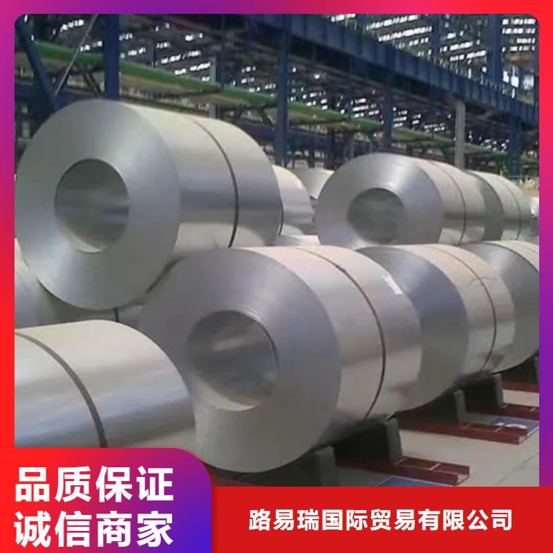鋅鎂鋁管安裝