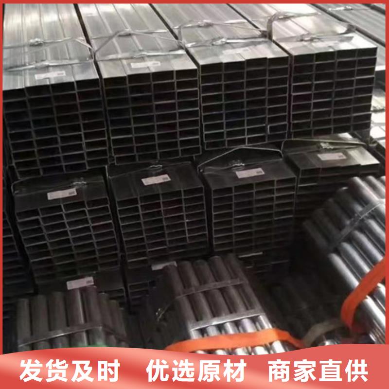鋅鋁鎂鋼管種類齊全