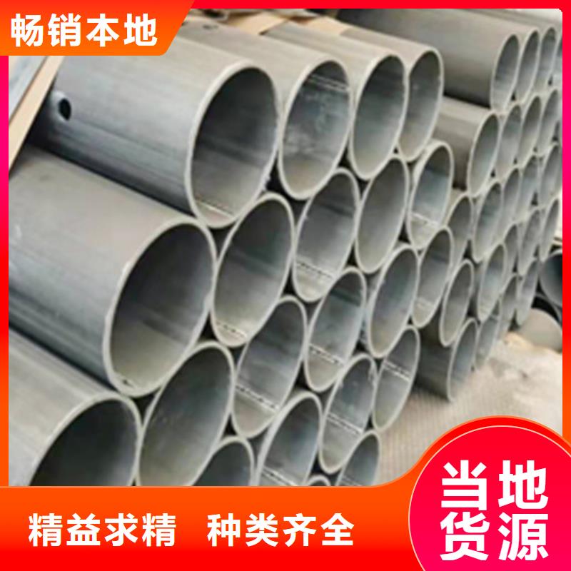 Q355B槽钢视频-浙江省宁波市路易瑞Q355B槽钢可服务区域余姚|鄞州|丽水|衢州|绍兴|金华|台州|舟山|嘉兴等
