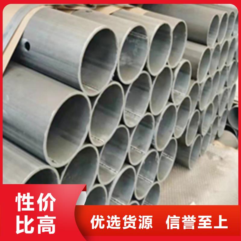 Q355B槽钢视频-海曙|鄞州|台州|衢州|湖州|嘉兴路易瑞Q355B槽钢_ 路易瑞国际贸易(宁波市分公司)