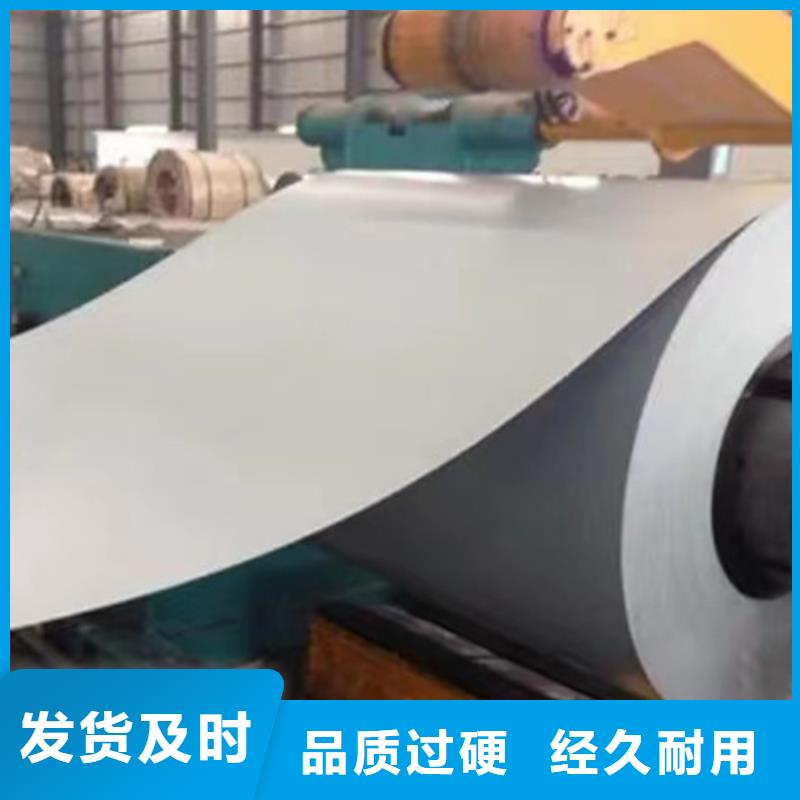 鋅鎂鋁管安裝