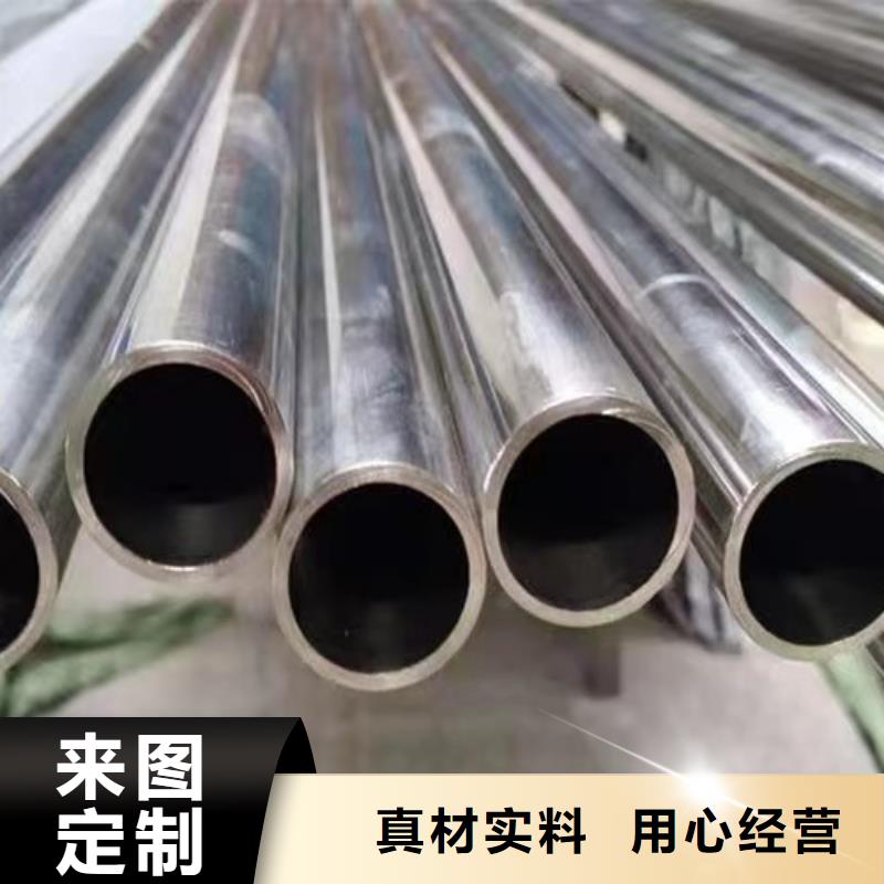 Q355B槽钢视频-浙江省宁波市路易瑞Q355B槽钢可服务区域余姚|鄞州|丽水|衢州|绍兴|金华|台州|舟山|嘉兴等