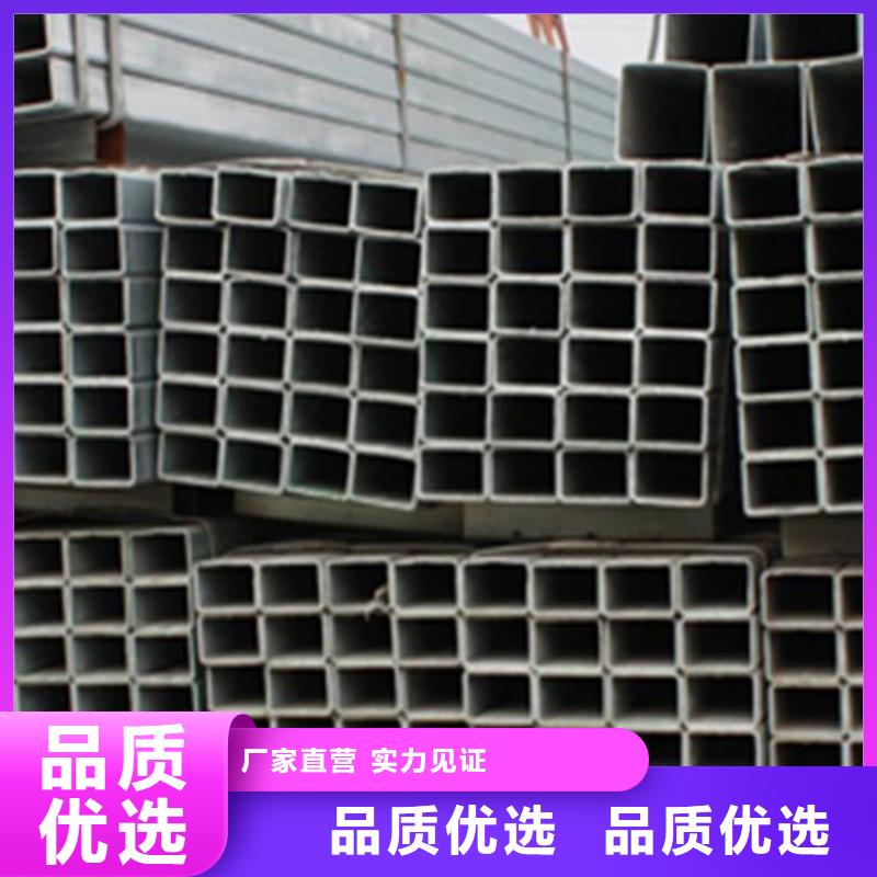Q355B槽钢视频-海曙|鄞州|台州|衢州|湖州|嘉兴路易瑞Q355B槽钢_ 路易瑞国际贸易(宁波市分公司)