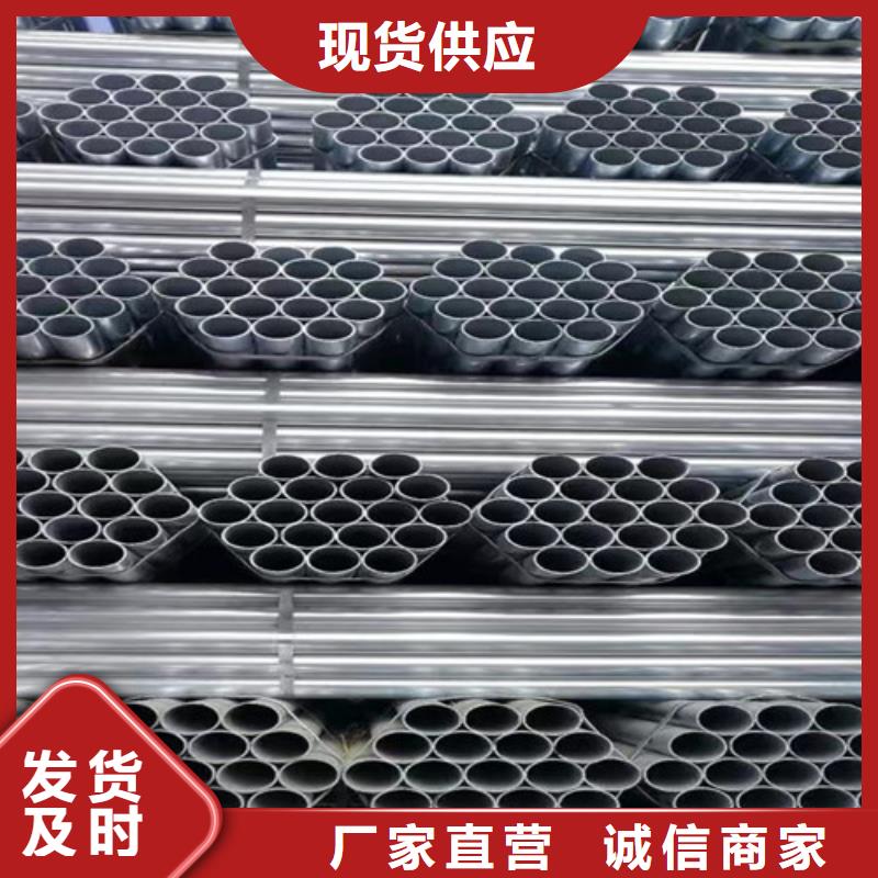 Q355B槽钢视频-Q355B槽钢-湖北省鄂州市梁子湖|鄂城|恩施|咸宁|荆州|十堰(当地)品牌