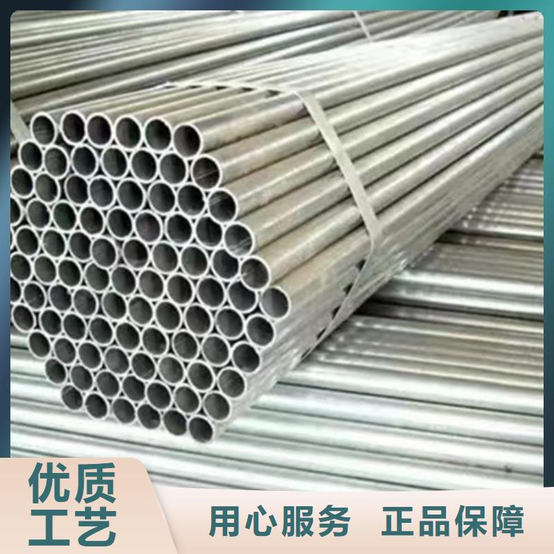 鋅鋁鎂板施工