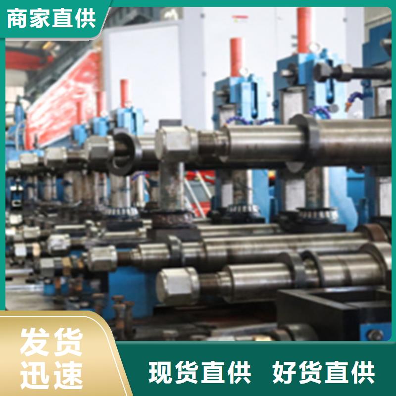 Q355B槽钢视频-浙江省宁波市路易瑞Q355B槽钢可服务区域余姚|鄞州|丽水|衢州|绍兴|金华|台州|舟山|嘉兴等