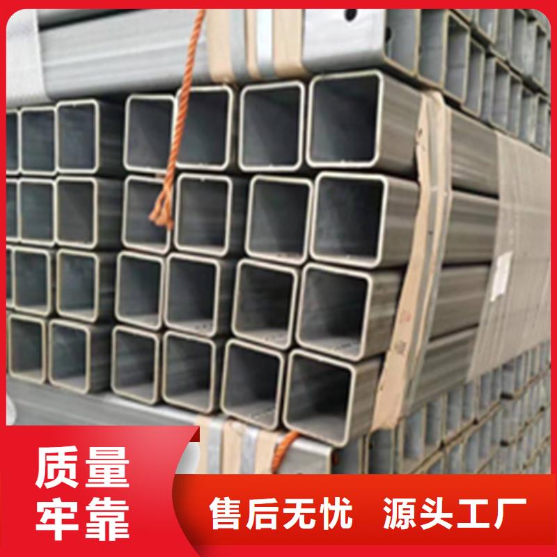 鋅鋁鎂板庫(kù)存充足