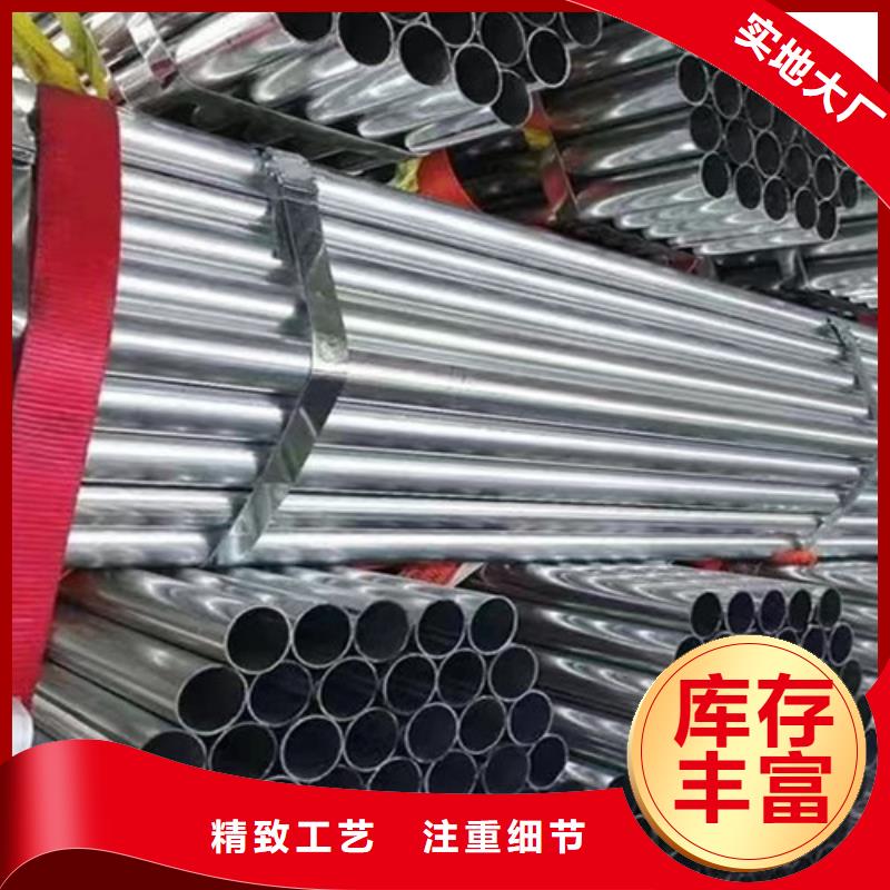 Q355B槽钢视频-海曙|鄞州|台州|衢州|湖州|嘉兴路易瑞Q355B槽钢_ 路易瑞国际贸易(宁波市分公司)