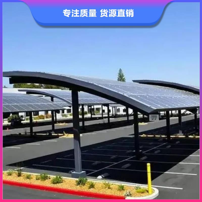 【锌铝镁光伏支架】_Q355B方矩管专业生产N年-路易瑞国际贸易(晋城市分公司)