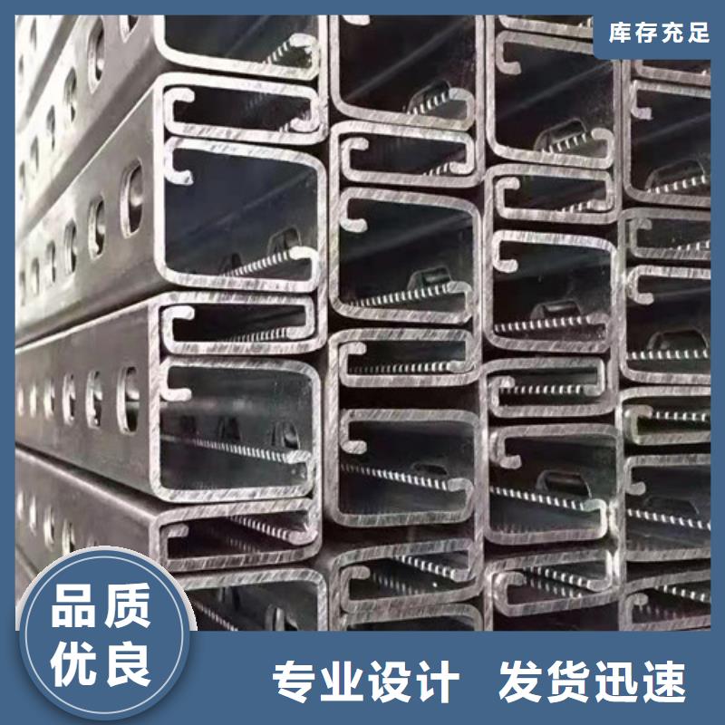 【锌铝镁光伏支架】_Q355B方矩管专业生产N年-路易瑞国际贸易(晋城市分公司)