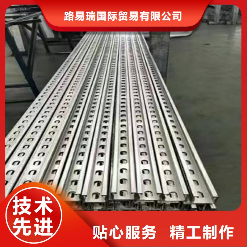 【锌铝镁光伏支架】_Q355B方矩管专业生产N年-路易瑞国际贸易(晋城市分公司)