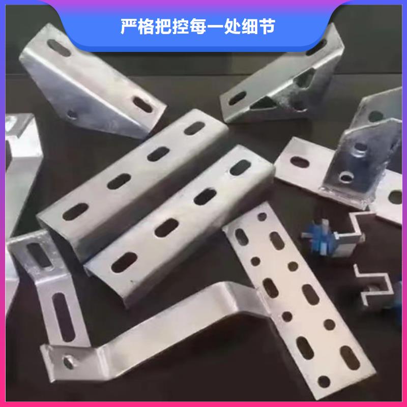 【锌铝镁光伏支架】_Q355B方矩管专业生产N年-路易瑞国际贸易(晋城市分公司)