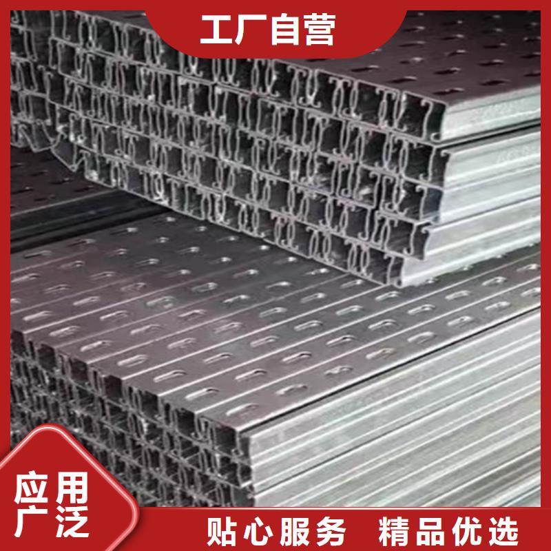 【锌铝镁光伏支架】_Q355B方矩管专业生产N年-路易瑞国际贸易(晋城市分公司)