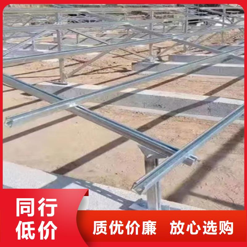 【锌铝镁光伏支架】_Q355B方矩管专业生产N年-路易瑞国际贸易(晋城市分公司)