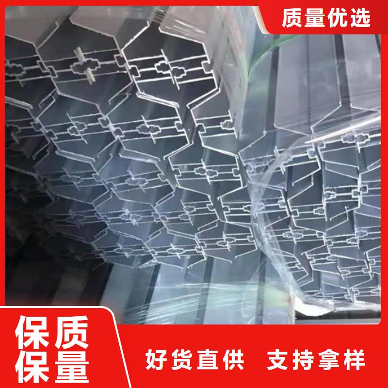 【锌铝镁光伏支架】_Q355B方矩管专业生产N年-路易瑞国际贸易(晋城市分公司)