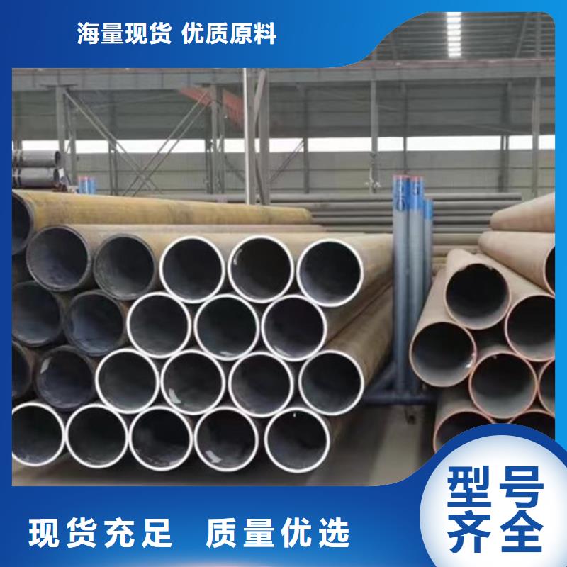 Q355B槽钢视频-Q355B槽钢-路易瑞国际贸易(常州市分公司)服务区域新北|溧阳|徐州|宿迁|扬州|南通|苏州|淮安