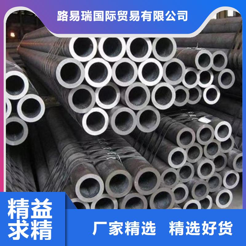 無縫鋼管Q355E273X22