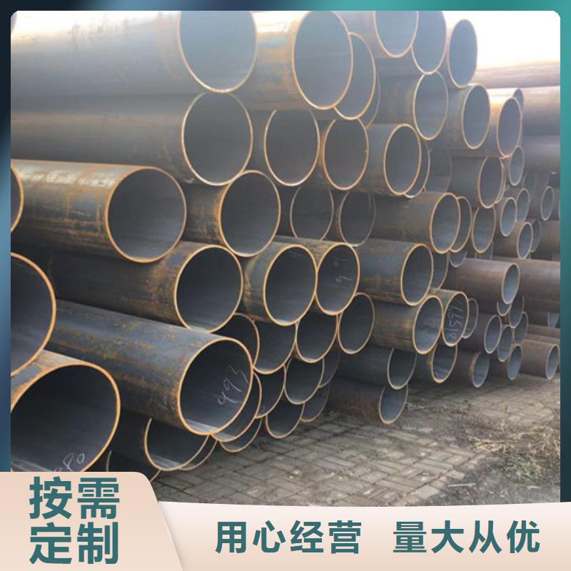 Q355B槽钢视频-鄂城|华容|孝感|黄石|黄冈|十堰|宜昌路易瑞Q355B槽钢_ 路易瑞国际贸易(鄂州市分公司)