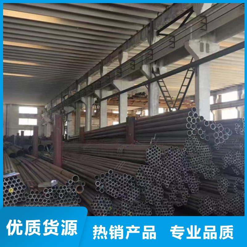 Q355B槽钢视频-Q355B槽钢-路易瑞国际贸易(常州市分公司)服务区域新北|溧阳|徐州|宿迁|扬州|南通|苏州|淮安