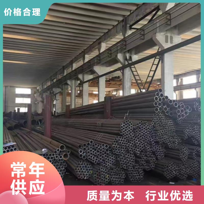 Q345E無縫鋼管-國標工字鋼源頭廠商