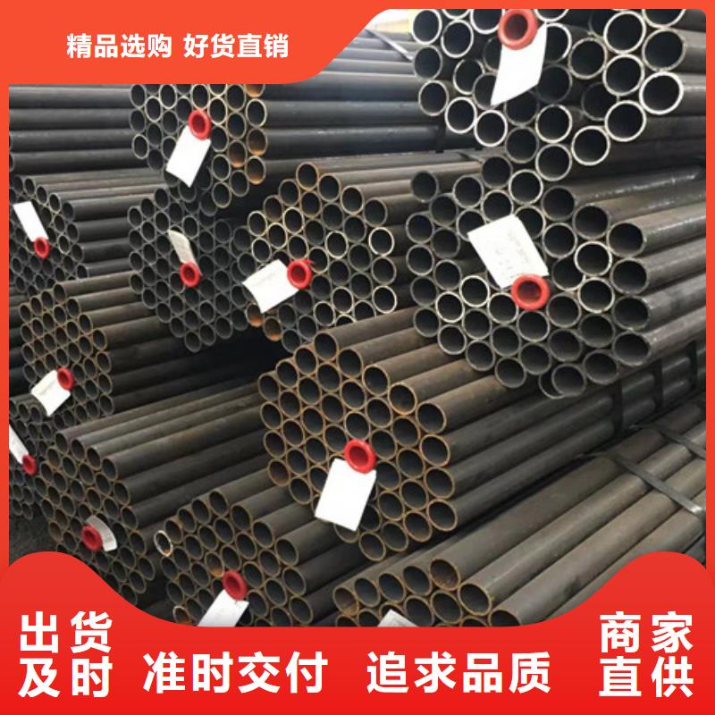 Q345E無縫鋼管Q355B無縫方管供貨及時