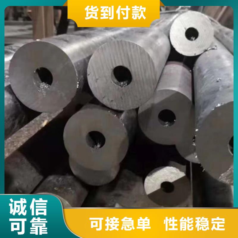 Q355B槽钢视频-Q355B槽钢-路易瑞国际贸易(常州市分公司)服务区域新北|溧阳|徐州|宿迁|扬州|南通|苏州|淮安