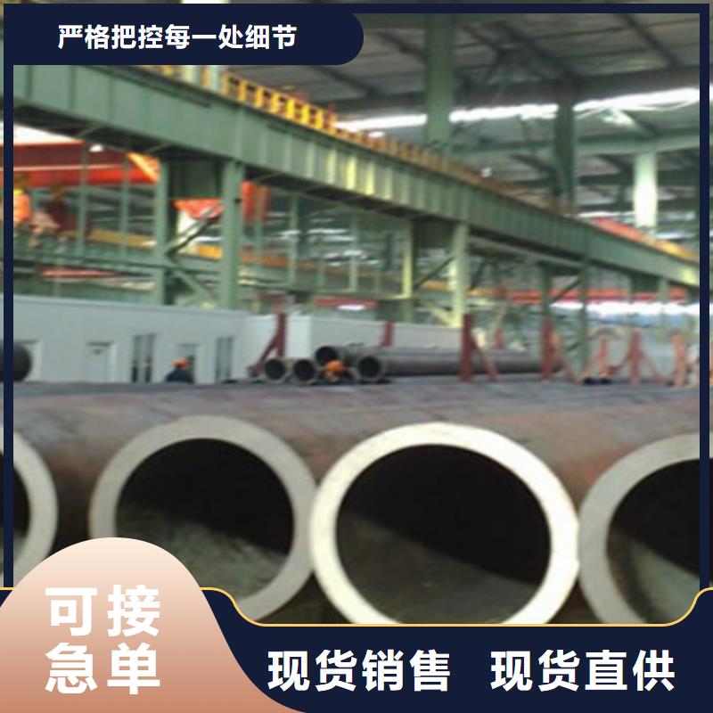 Q345E無縫鋼管,Q355C角鋼歡迎來電詢價
