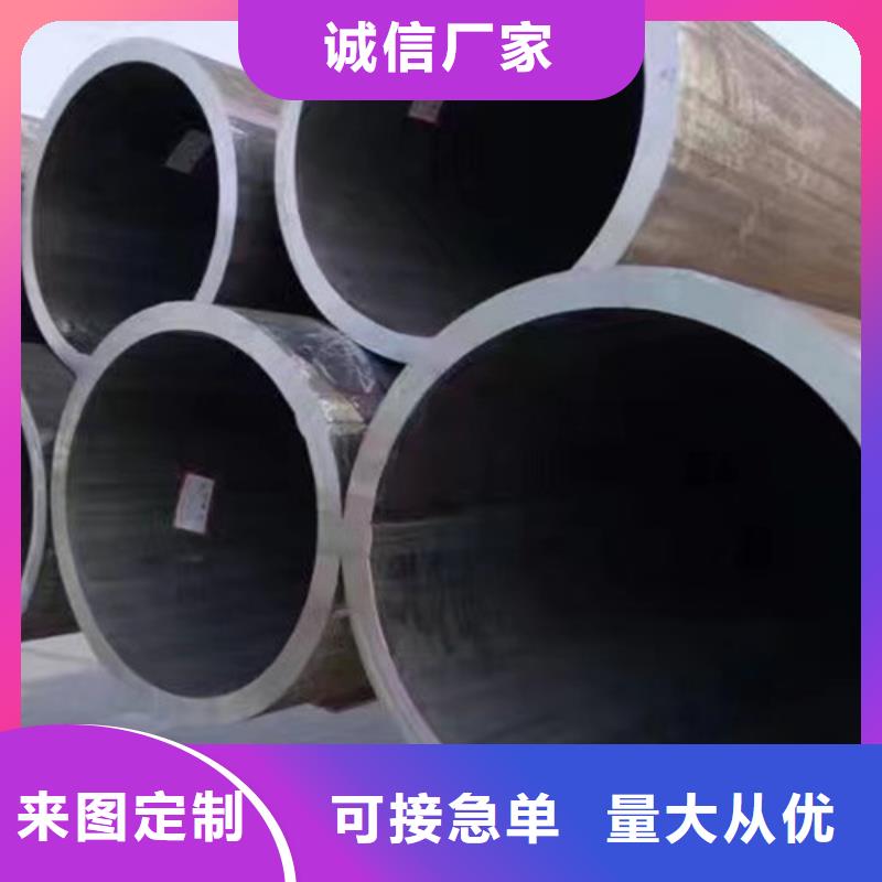 Q355B槽钢视频-Q355B槽钢-路易瑞国际贸易(常州市分公司)服务区域新北|溧阳|徐州|宿迁|扬州|南通|苏州|淮安