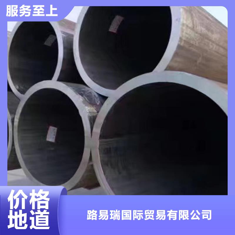 Q345E無縫鋼管厚壁無縫鋼管N年專注