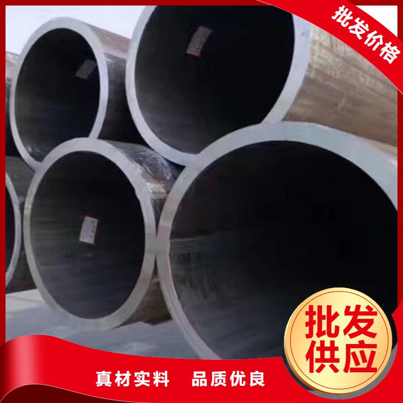 Q355B槽钢视频-Q355B槽钢|江苏省常州市|溧阳|戚墅堰|苏州|淮安|连云港|南通