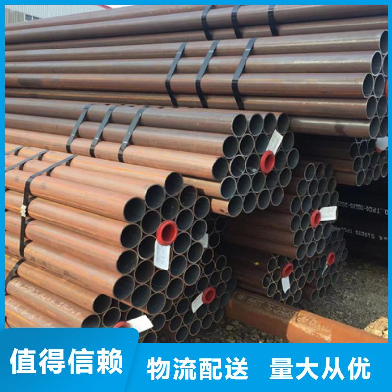 Q355B槽钢视频-Q355B槽钢-路易瑞国际贸易(常州市分公司)服务区域新北|溧阳|徐州|宿迁|扬州|南通|苏州|淮安