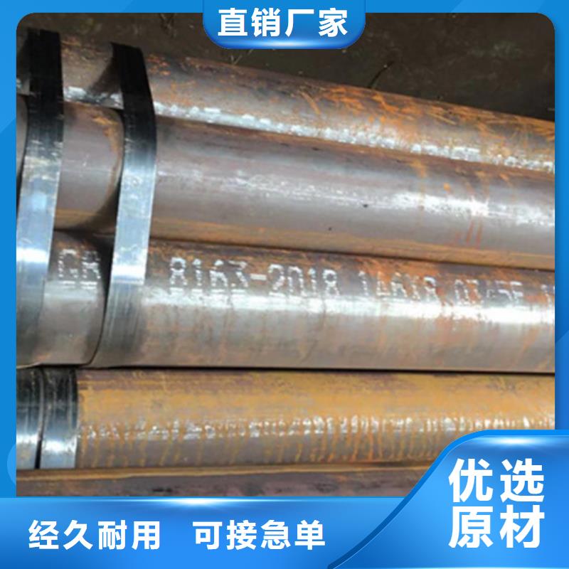 Q345E無縫鋼管Q345B工字鋼細節嚴格凸顯品質