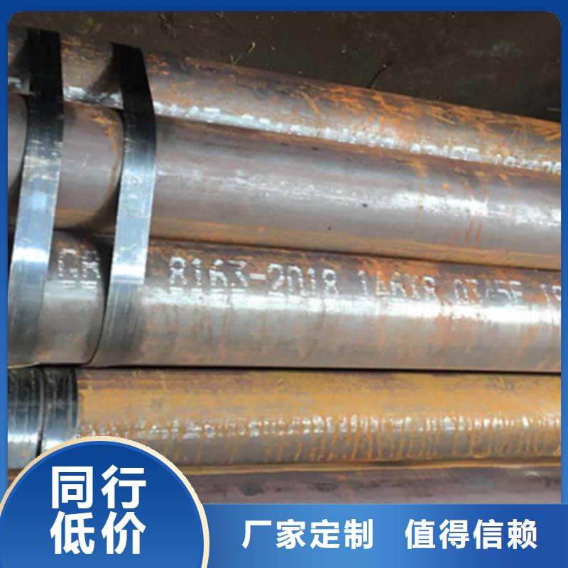 Q345E無縫鋼管-國標工字鋼源頭廠商