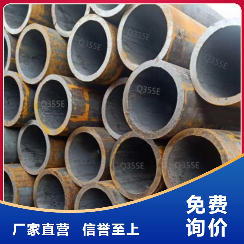 Q355B槽钢视频-Q355B槽钢|江苏省常州市|溧阳|戚墅堰|苏州|淮安|连云港|南通