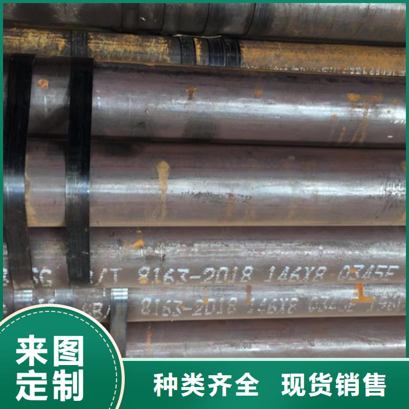 Q355B槽钢视频-Q355B槽钢|江苏省常州市|溧阳|戚墅堰|苏州|淮安|连云港|南通