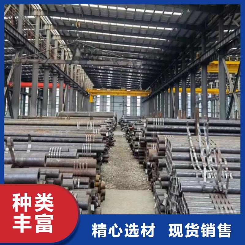 Q345E無縫鋼管Q355C無縫鋼管實力廠家直銷