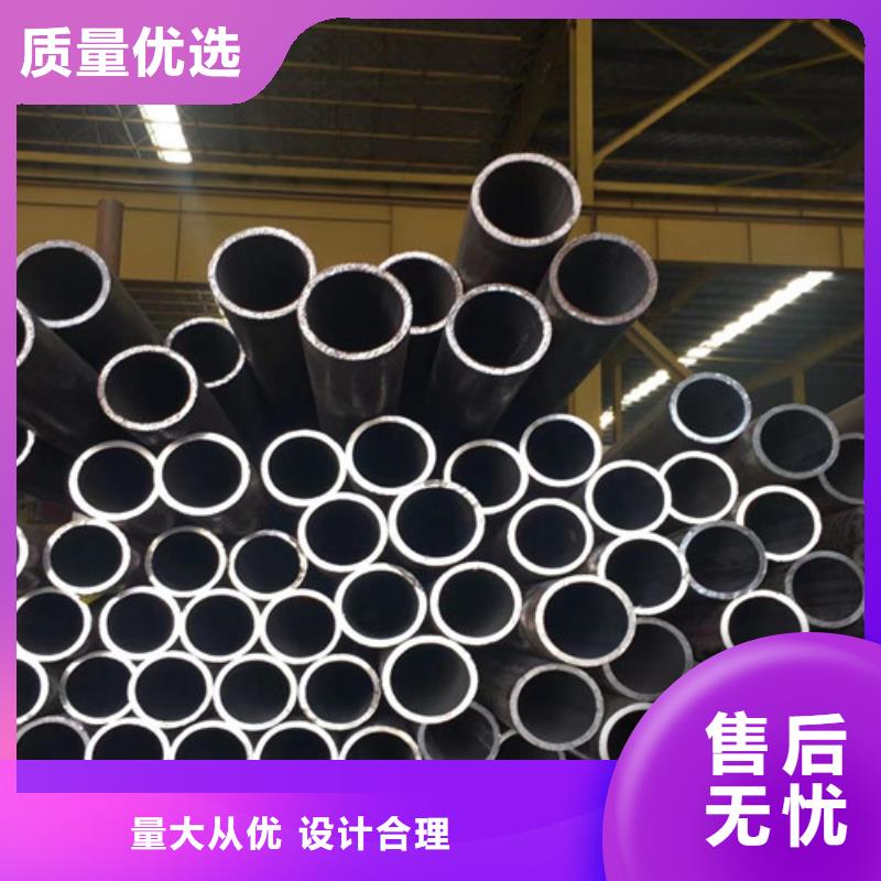 【Q345E無縫鋼管_C型槽鋼技術(shù)先進(jìn)】