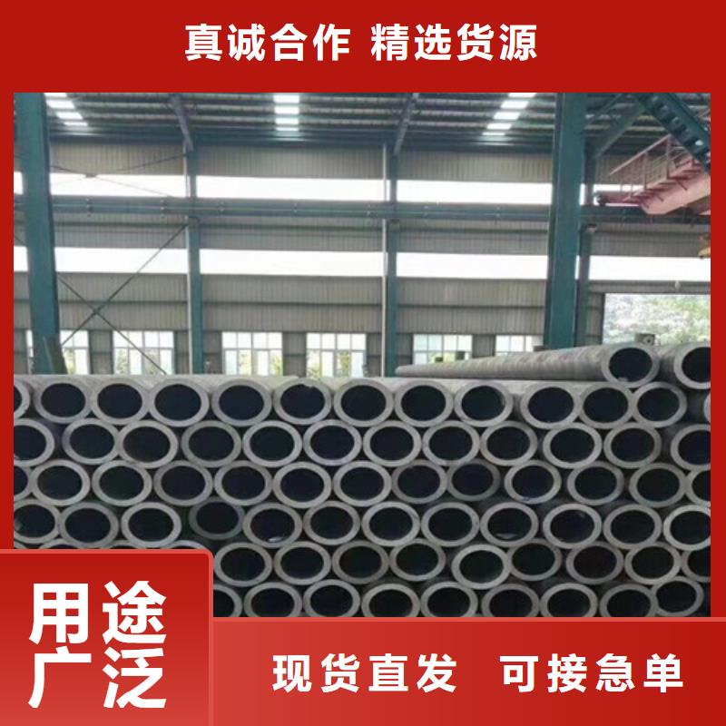 無縫鋼管Q355E273X22