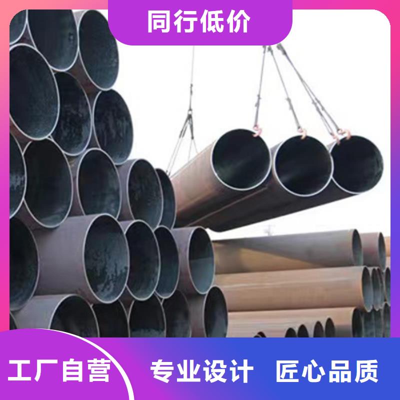 Q345E无缝钢管-Q345B工字钢售后无忧