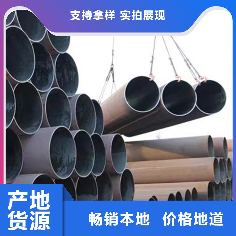 Q355B槽钢视频-Q355B槽钢-路易瑞国际贸易(常州市分公司)服务区域新北|溧阳|徐州|宿迁|扬州|南通|苏州|淮安
