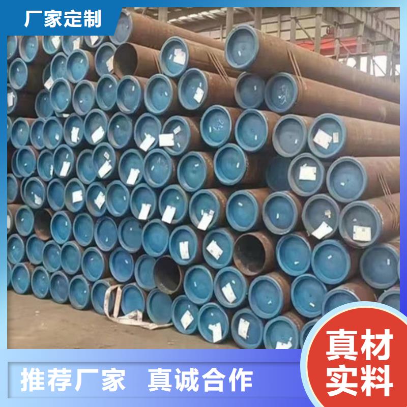 Q355B槽钢视频-湘东|莲花|吉安|赣州|抚州|南昌Q355B槽钢工艺成熟-路易瑞国际贸易(萍乡市分公司)