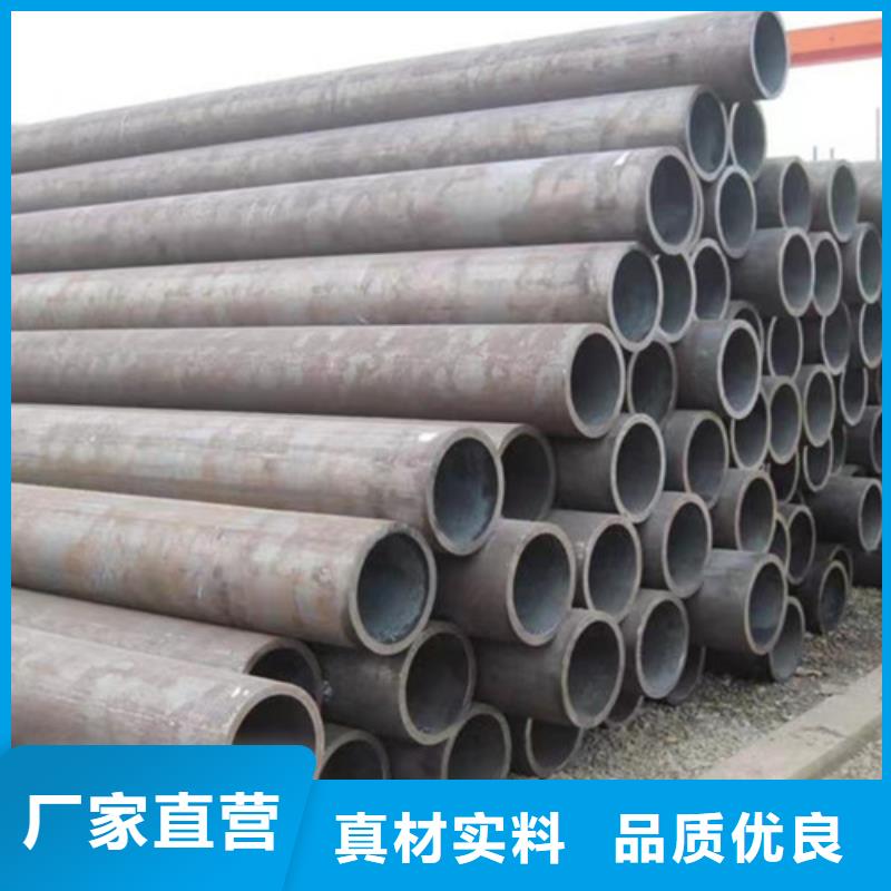 Q355B槽钢视频-鄂城|华容|孝感|黄石|黄冈|十堰|宜昌路易瑞Q355B槽钢_ 路易瑞国际贸易(鄂州市分公司)