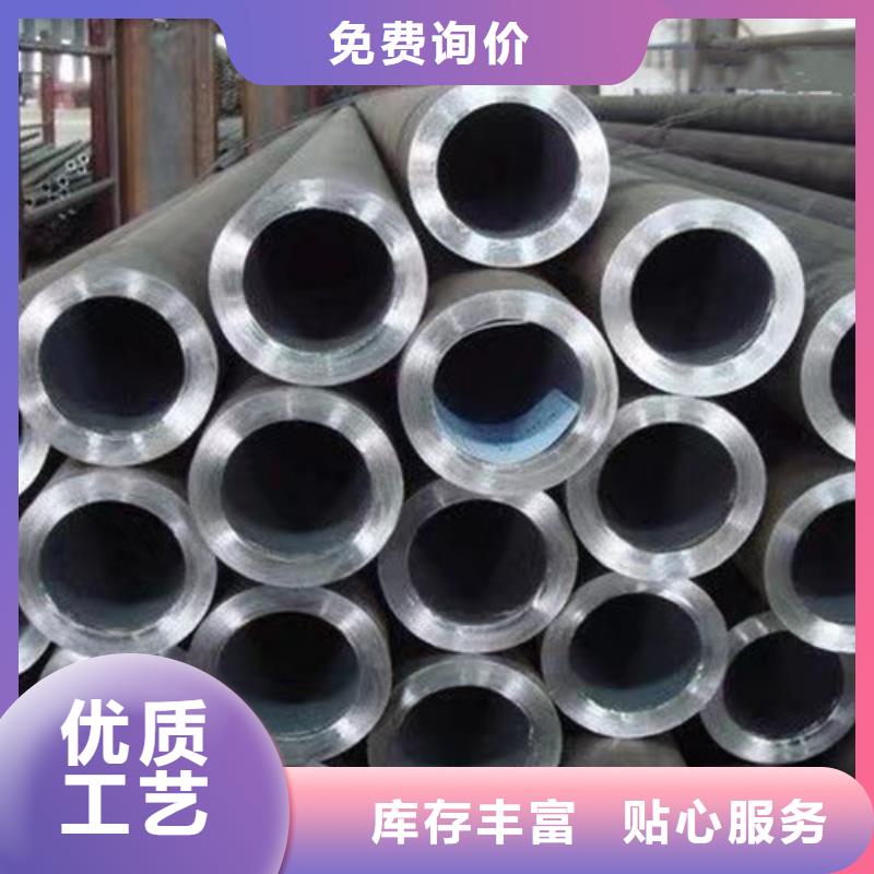 Q345E無縫鋼管_H型鋼專注細節更放心